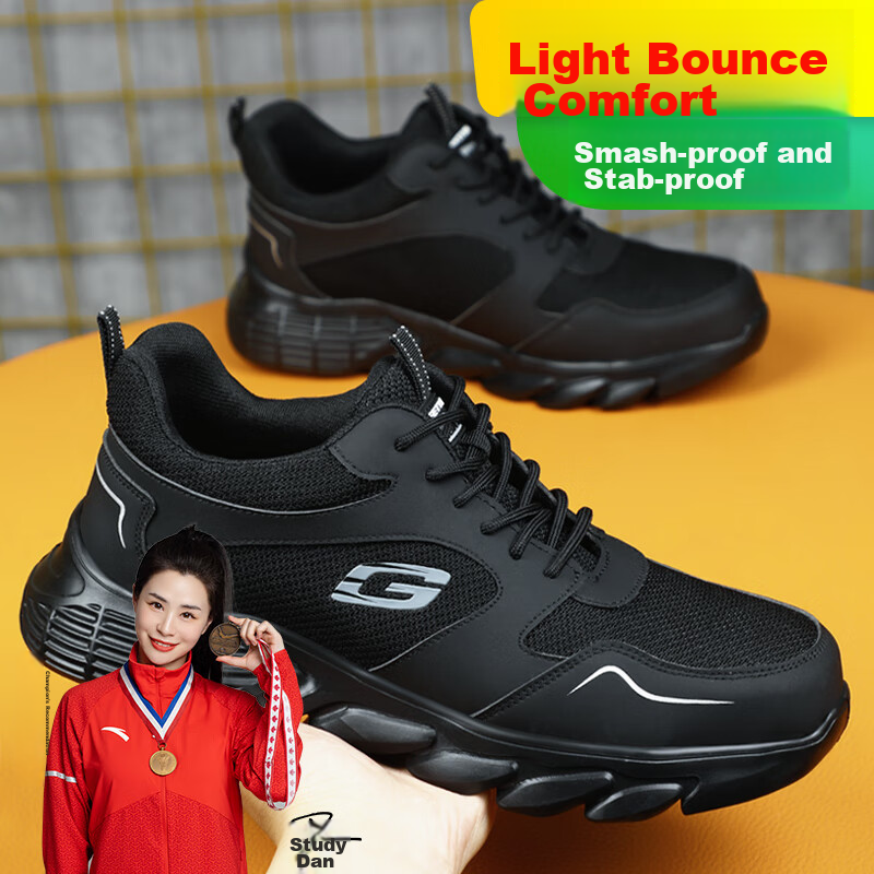 JUNBU Safety Shoes for Men - Steel Toe, Breathable & Puncture-Resistant