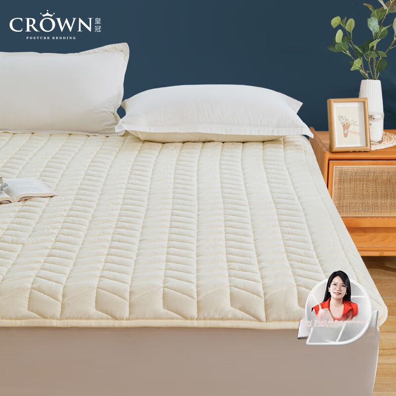 CROWN Mattress Pad - 1.8x2m Ultra-Soft