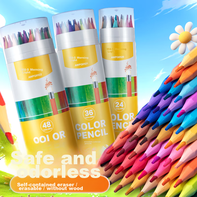 M&G Colored Pencils - 36 Colors, Erasable & Odorless