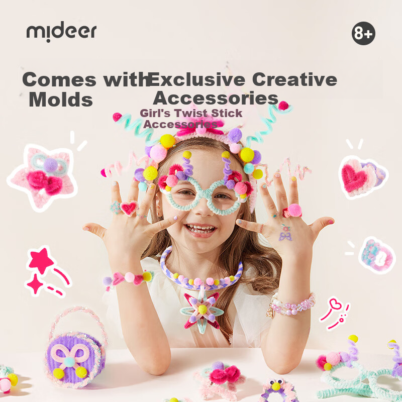 MiDeer DIY Twist Tie Craft Kit - Little Designer Jewelry
