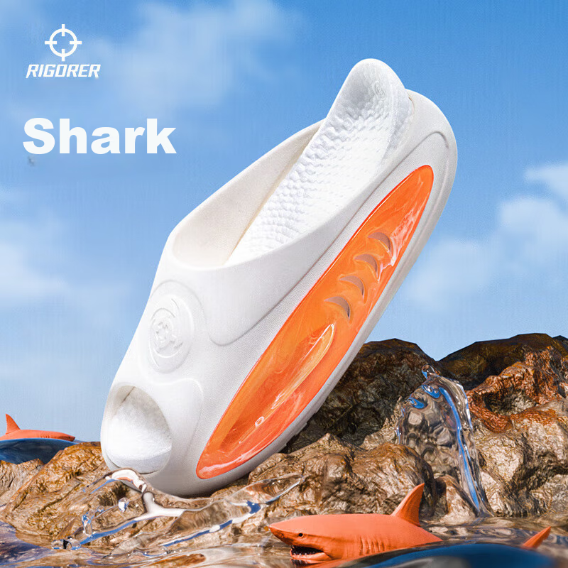 RIGORER Shark 2 Sports Slippers