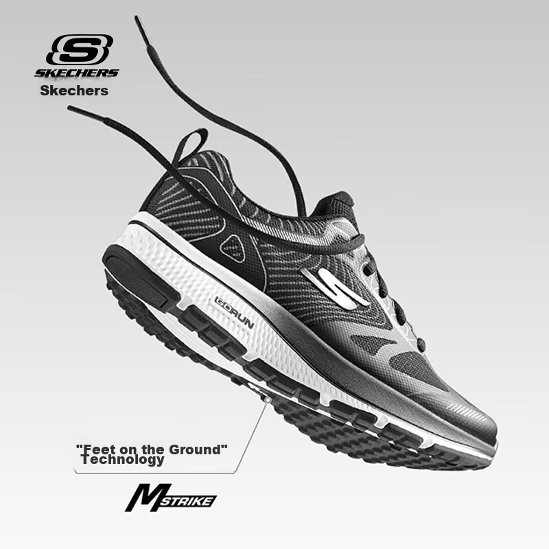 Skechers Men's Breathable Running Shoes - Comfort & Shock Absorption