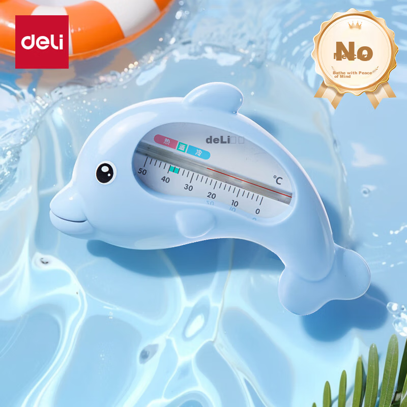 Deli Baby Bath Thermometer - Adorable Little Dolphin