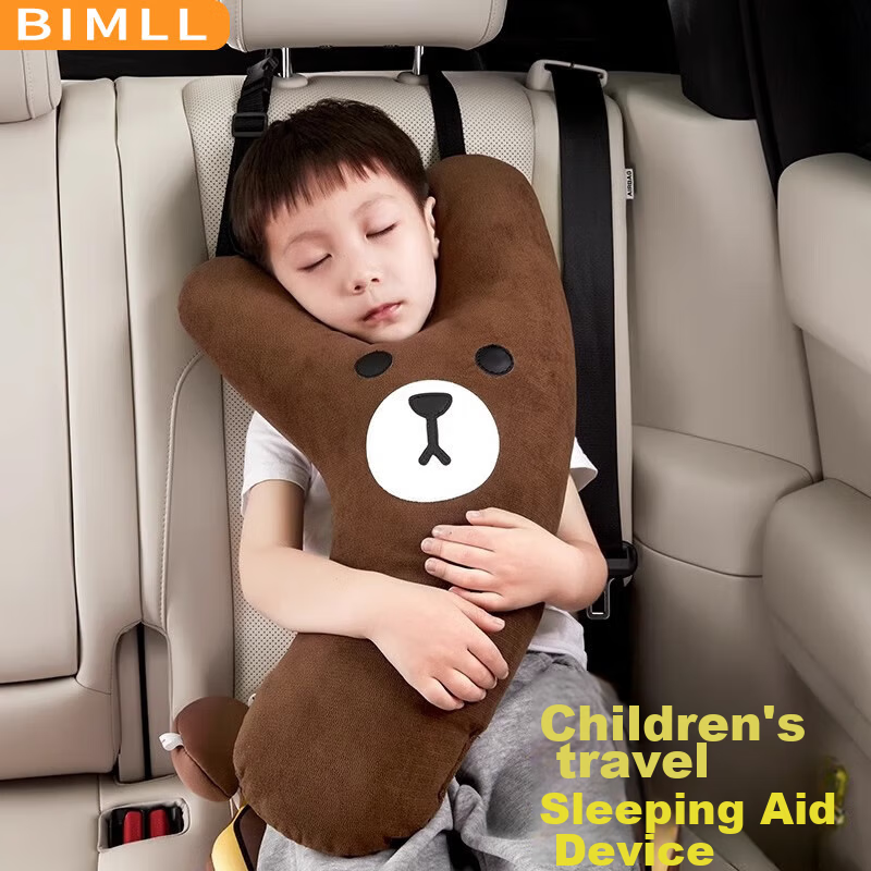 BIMLL B Y-Shaped Car Safety Pillow for Kids