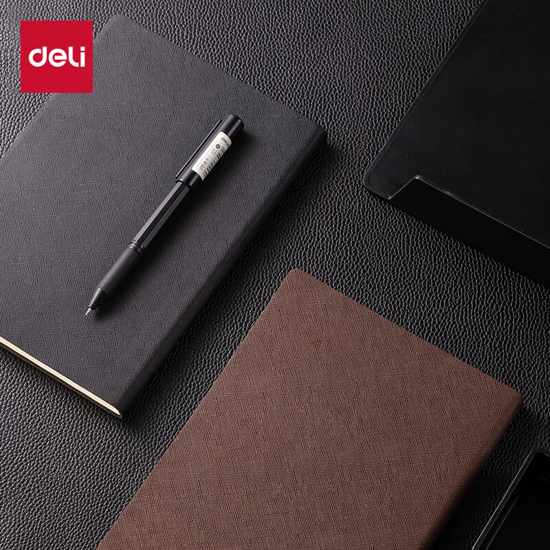 Deli B5 Business Notebook - Premium Leather Journal