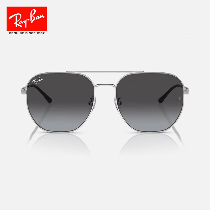 Ray-Ban Classic Aviator Sunglasses with UV Protection
