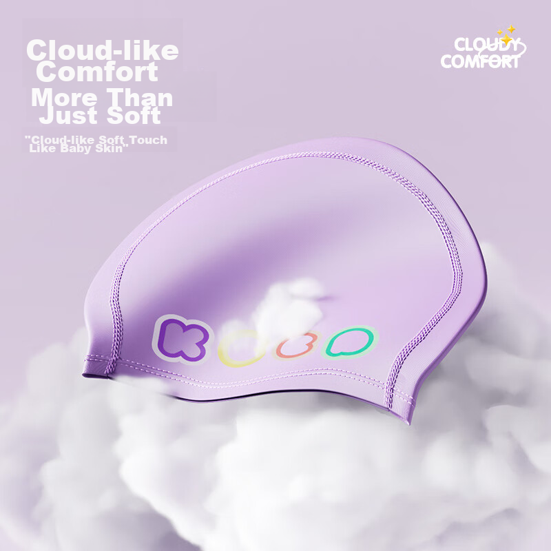 Keep Kids Swim Cap, Comfortable & Non-Binding