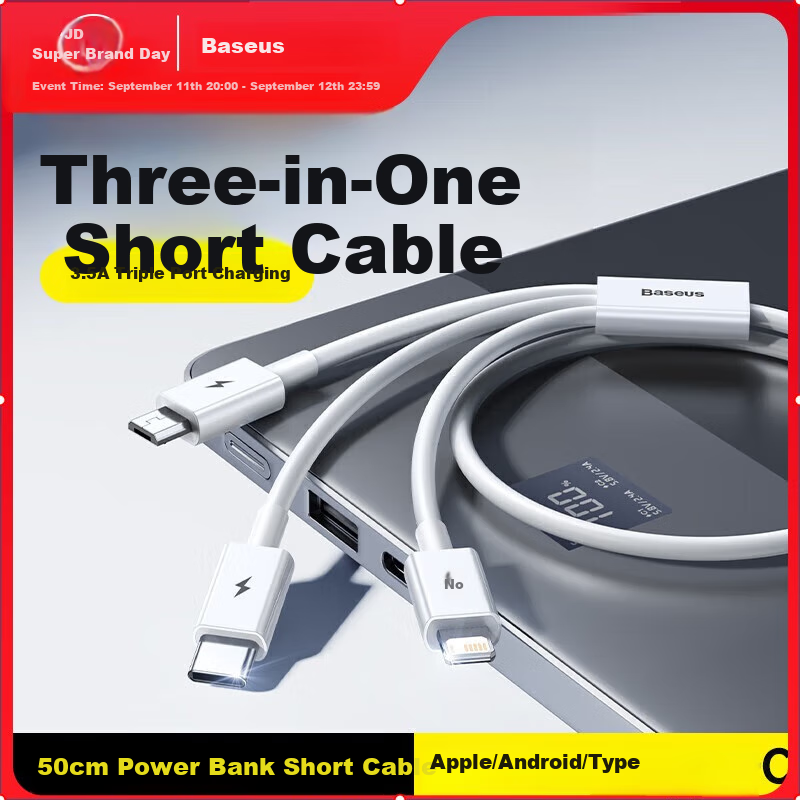 Baseus 3-in-1 Charging Cable for Apple Type-C and Android