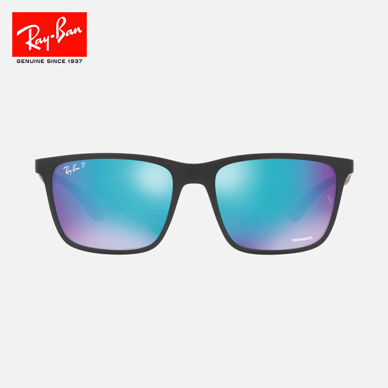 RayBan Square Sunglasses for Men - Driving Glasses with Blue Polarized Lenses