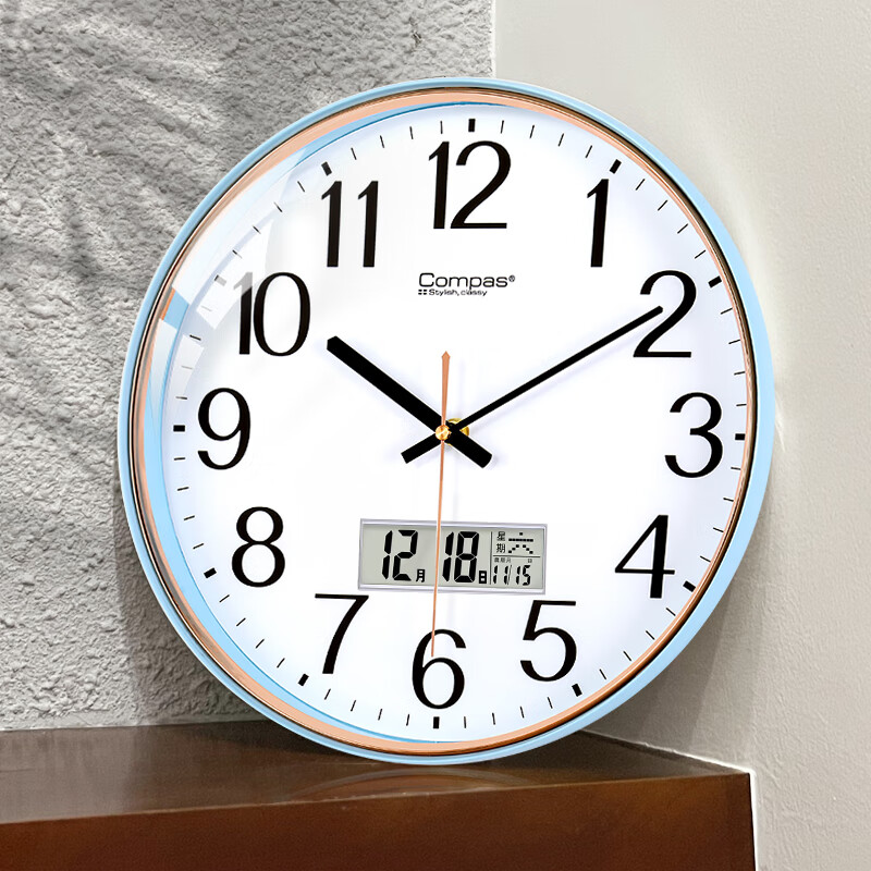 Compas Wall Clock 2024 Simple Design Quartz Clock Model 7006