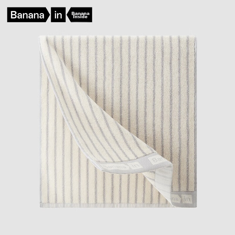 Bananain 301H Pure Cotton Antibacterial Towel