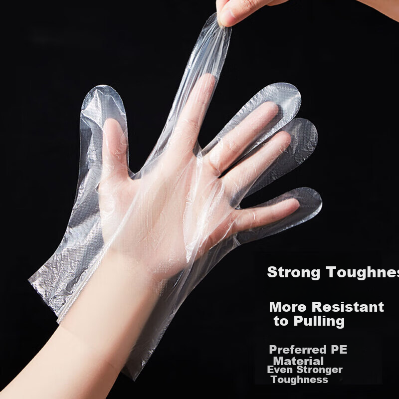 Jieribang Thickened Disposable Gloves - 500 Pcs Box
