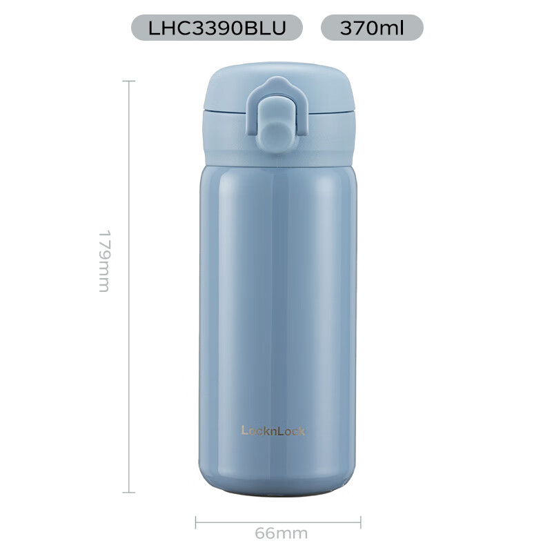 LOCK&LOCK Insulated Spring Lid Mug
