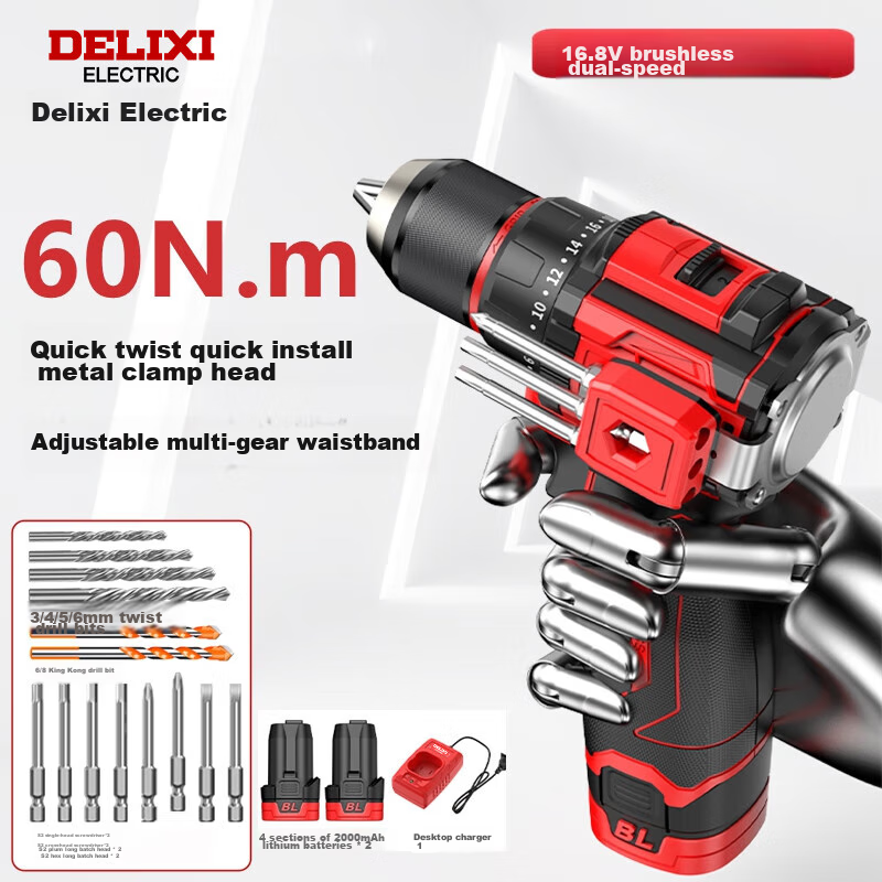 DELIXI ELECTRIC 16.8V Dual-Speed Electric Drill