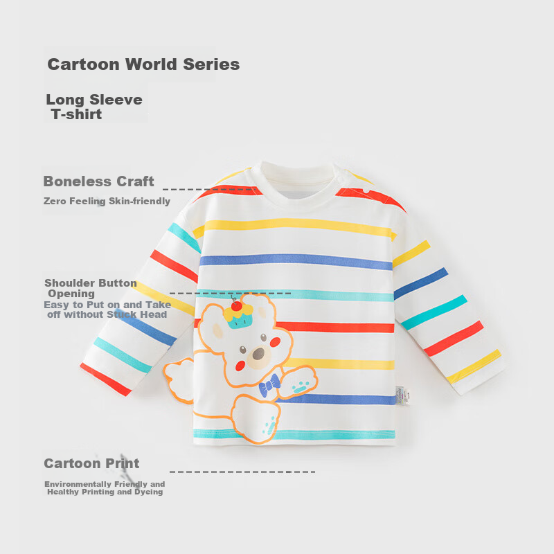 Huanxixiaoxiong Baby T-Shirt