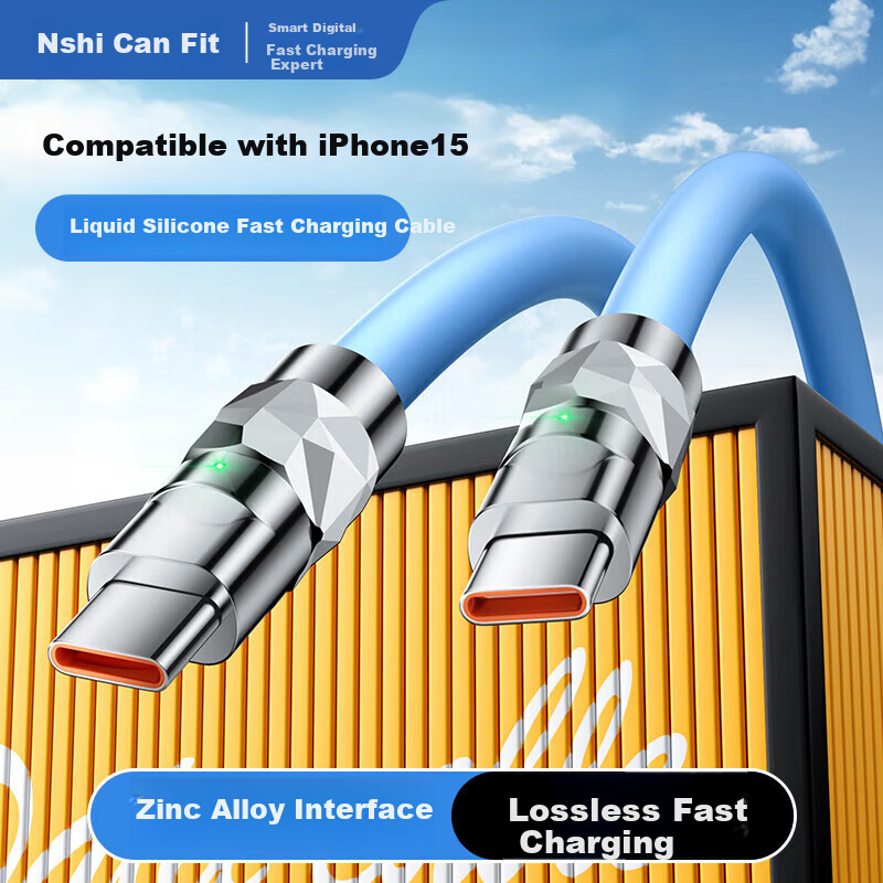Nengshi Apple 15 Super Fast Charge Cable