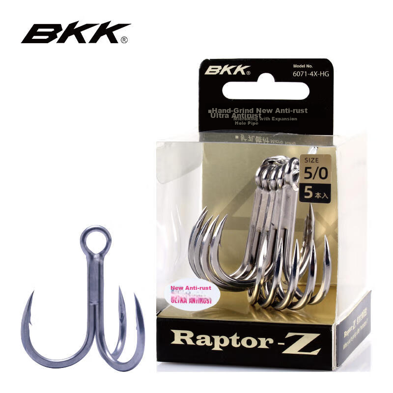 BKK 6071-4X Anti-Rust 3-Hook Fishing Lure