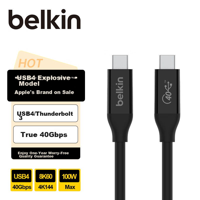 BELKIN Thunderbolt Expansion Docking Cable