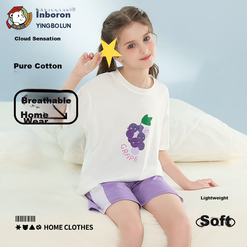 YING BO LUN Girls' Pure Cotton Summer Pajamas