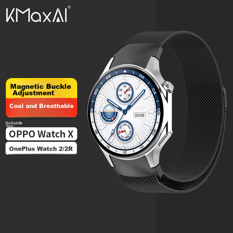 KMaxAI Milanese Loop Stainless Steel Band for OPPO Watch X
