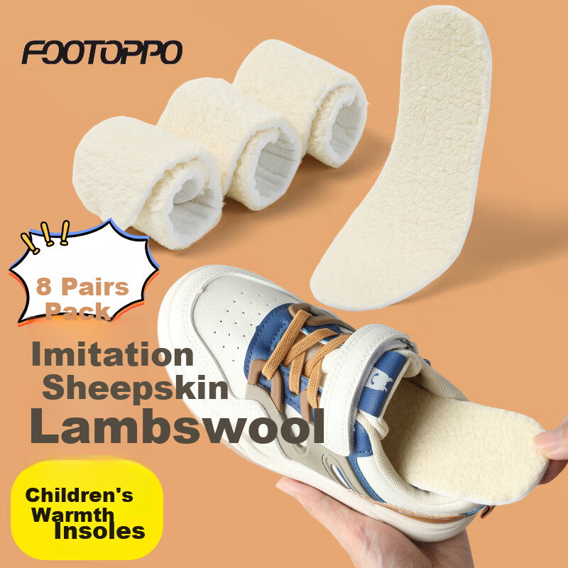 FOOTOPPO Warm Sheepskin Insoles for Kids - 8 Pairs