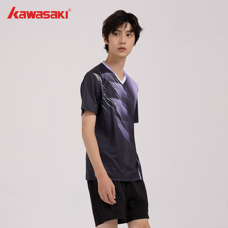 Kawasaki Men's Badminton V-Neck Shirt