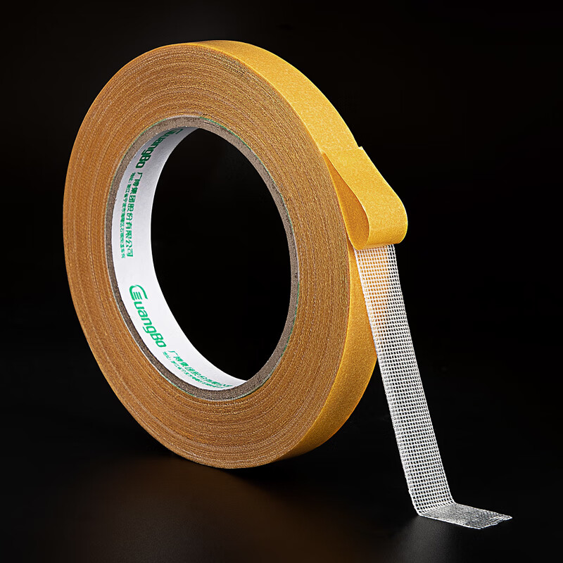 GuangBo Windproof Double-Sided Cloth Tape