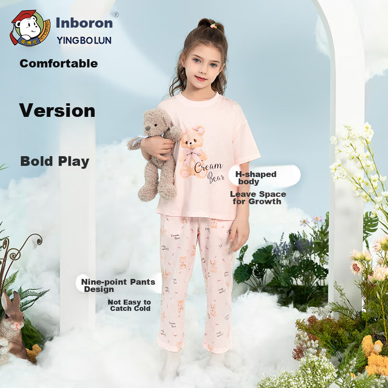 YINGBOLUN Girls' Summer Pajama Set