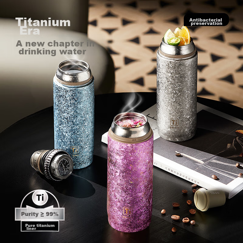 RELEA Titanium Insulated Mug with Smart Tea Infuser