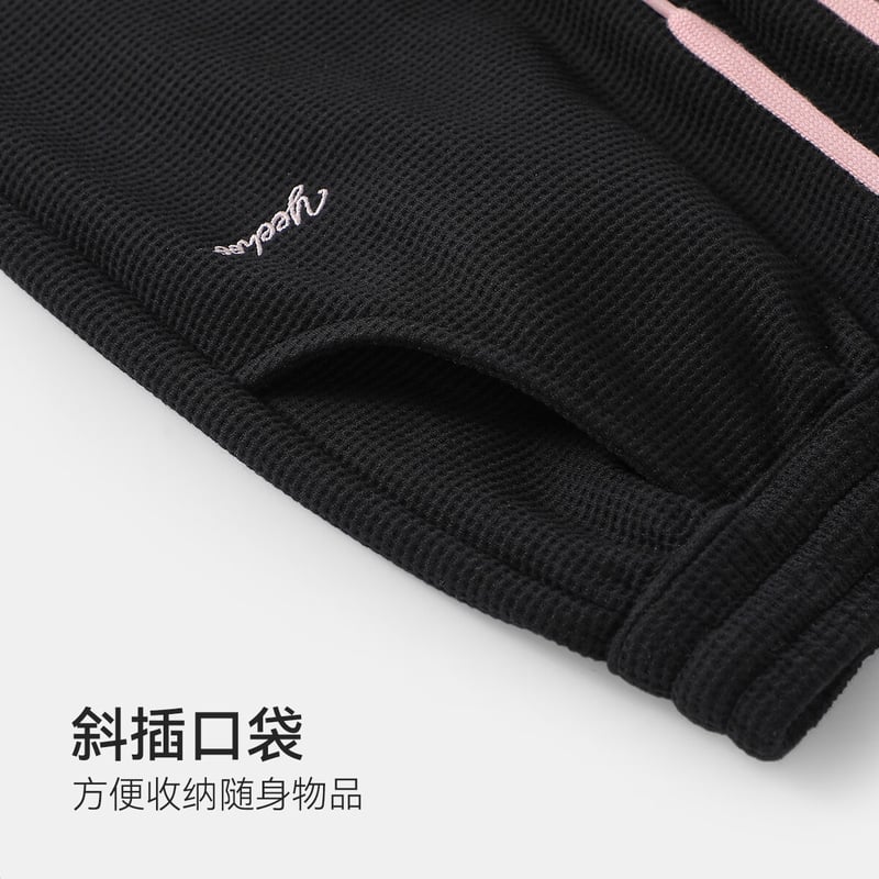 YEEHOO Girls' Casual Sweatpants
