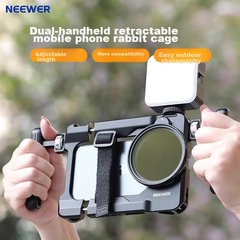 NEEWER Universal Two-Handed Mini Retractable Phone Case