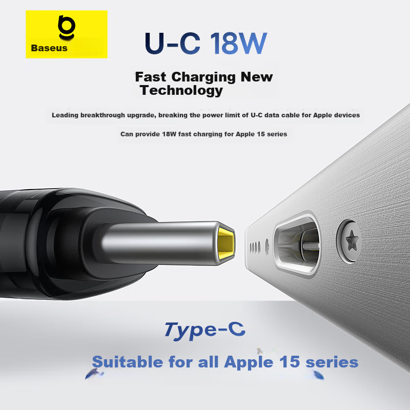 Baseus Three-In Charging Cable - 100W Fast Charging for Apple 15-17