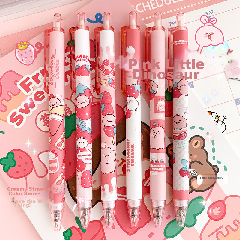 Touch Fish Retractable Gel Pen - Stylish & Cute 6-Pack