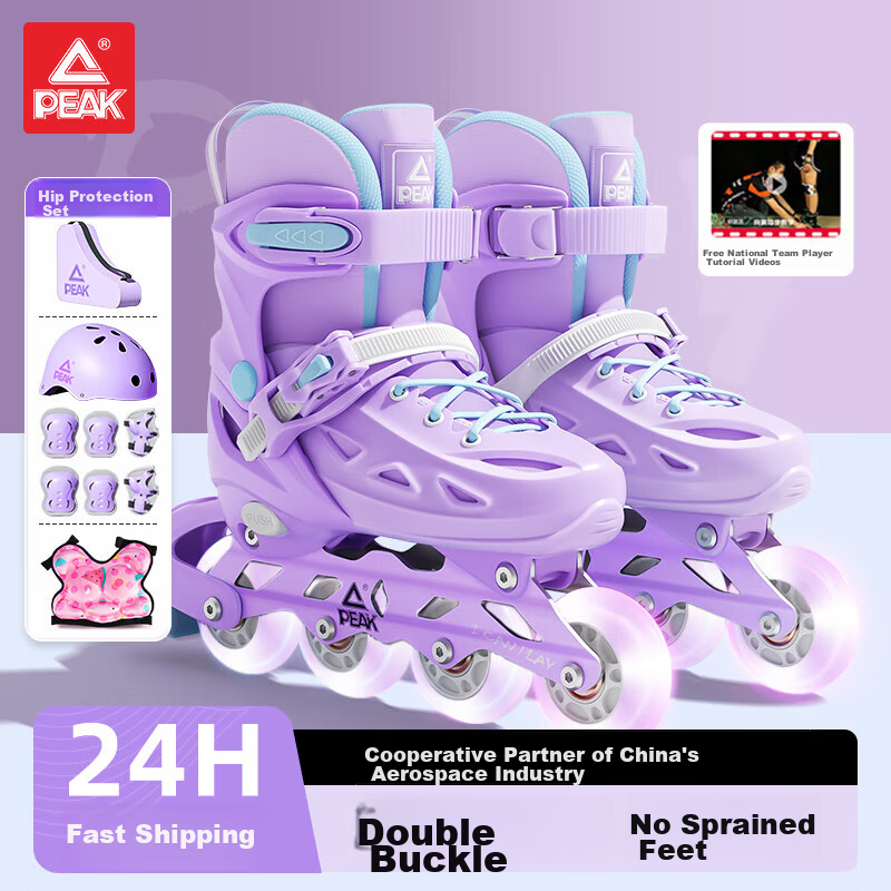 Pike Roller Skates for Kids - Inline Skates with Hip Guards