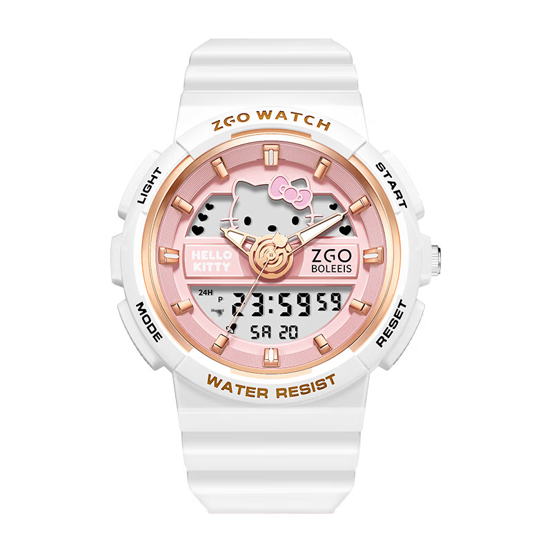 Hello Kitty Student Watch for Girls - Dual Display Sports Watch