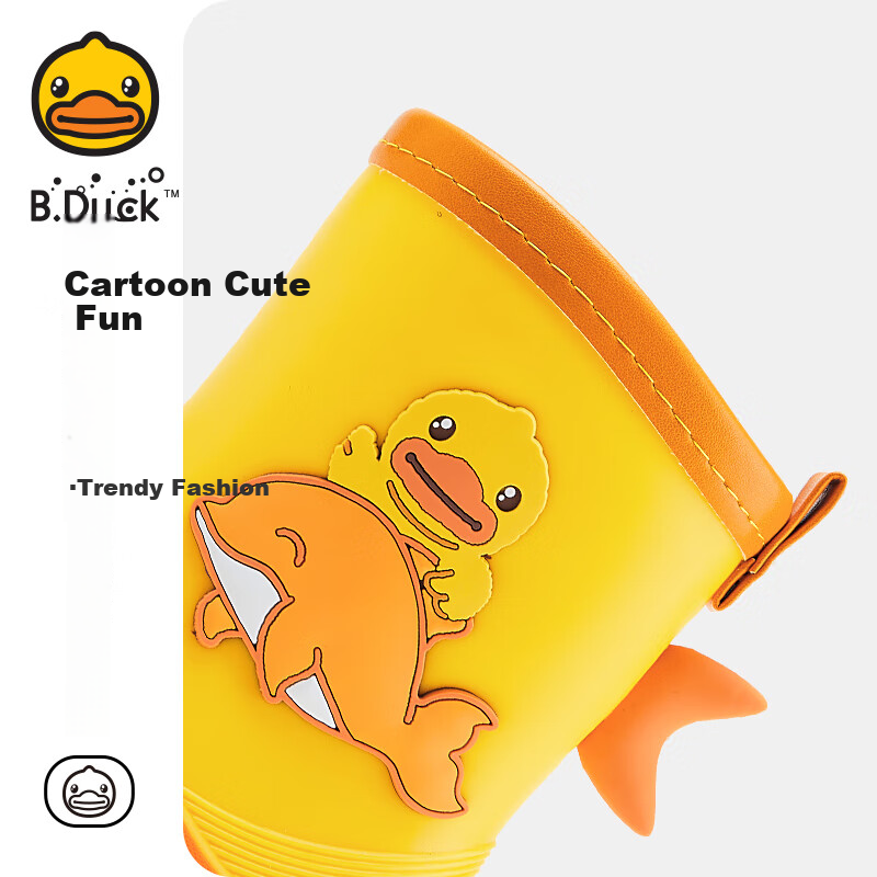 B.Duck Rain Boots - Cute Cartoon Kids' Waterproof Shoes