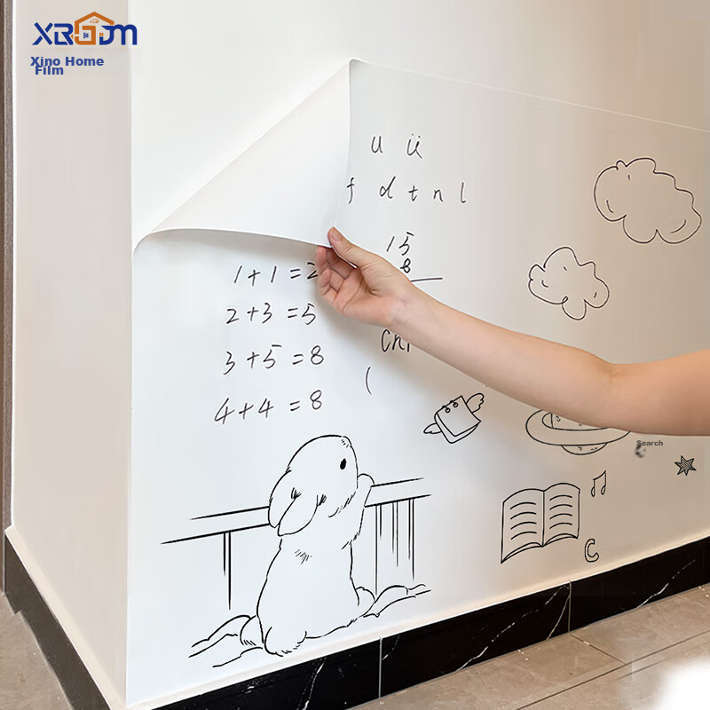 Xiruo Removable Whiteboard Sticker