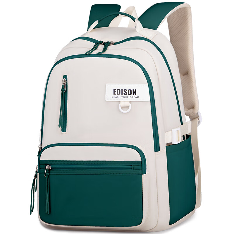 Edison Middle School Student Backpack with Spine Protection