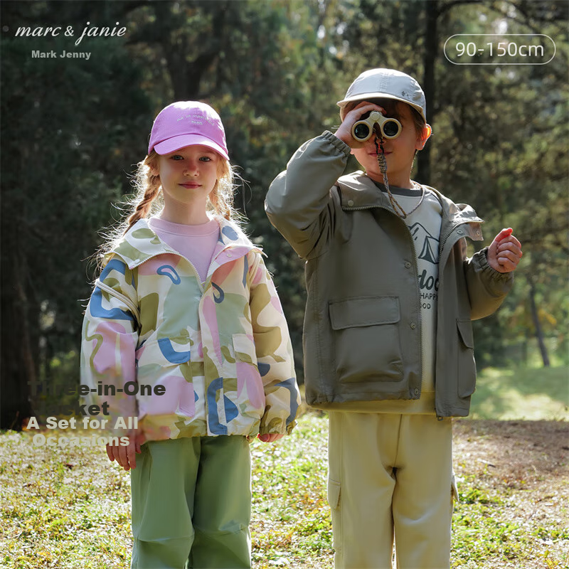 MARC&JANIE Triple Protection Kids' Outdoor Jacket