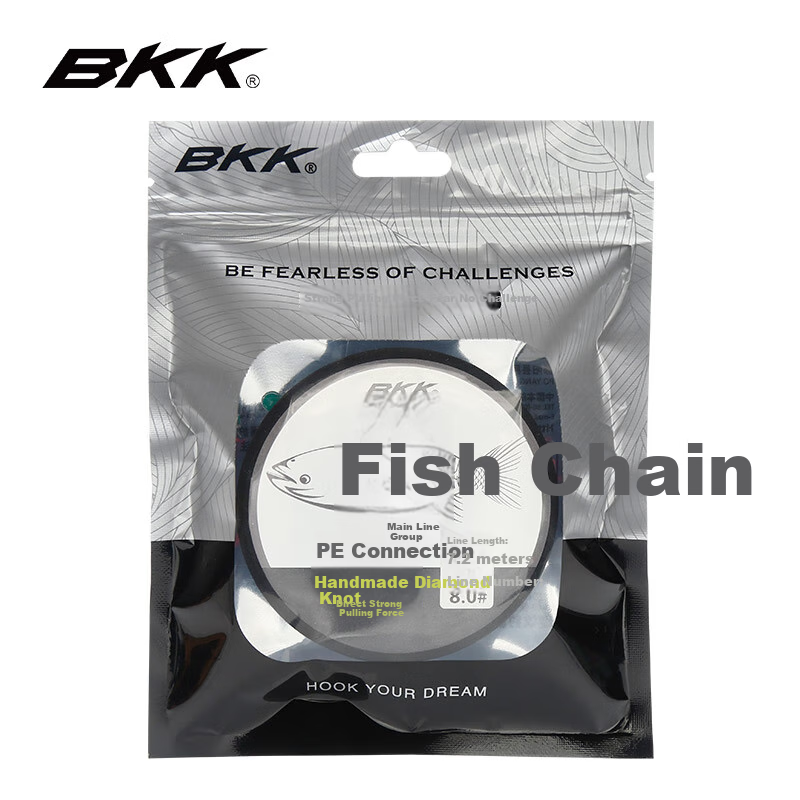 BKK Carp Fishing Line Set - PE Reinforced Main Line
