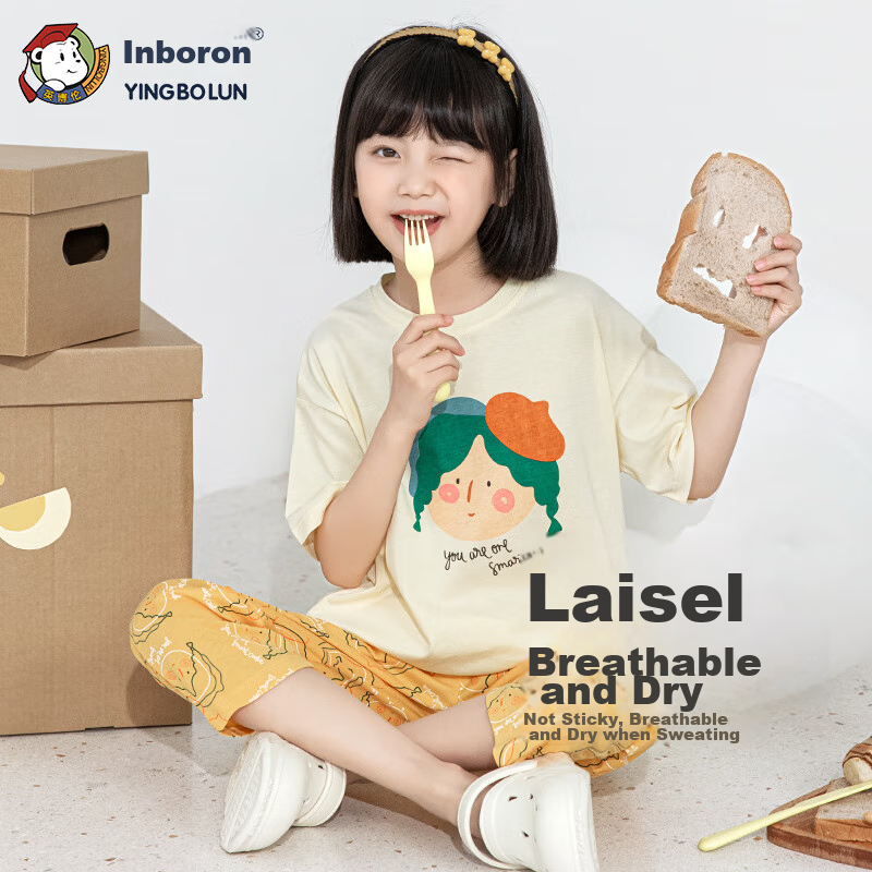 YINGBOLUN Girls' Summer Pajama Set