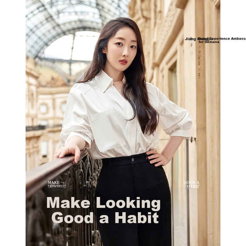 DME Summer Book-Style V-Neck Shirt with Puff Sleeves