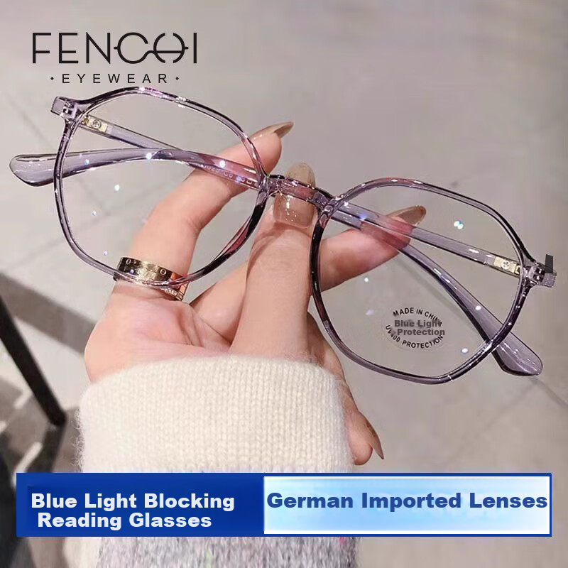 Fenchi HD Anti-Blue Light Reading Glasses