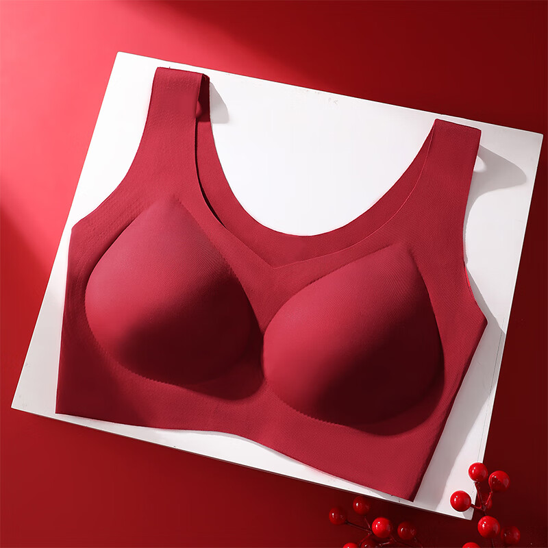 FENTENGCARE 2-Pack Seamless Latex Cup Bra