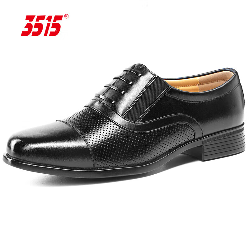 3515 Three-Joint Leather Shoes for Business
