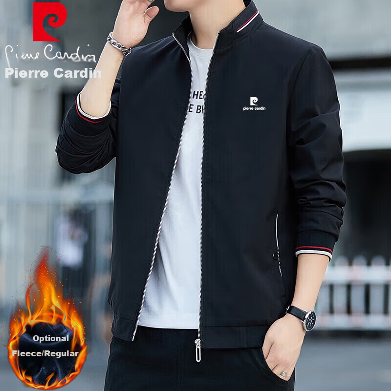 Pierre Cardin Men's Autumn Business Jacket