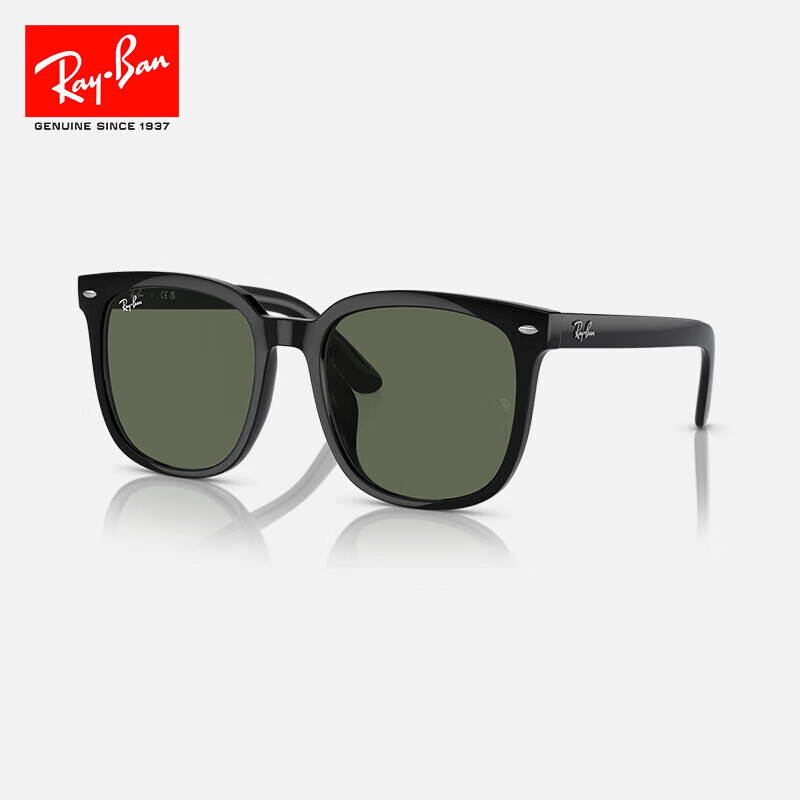RayBan Square Large Sunglasses for Smaller Face Look, 0RB4401D