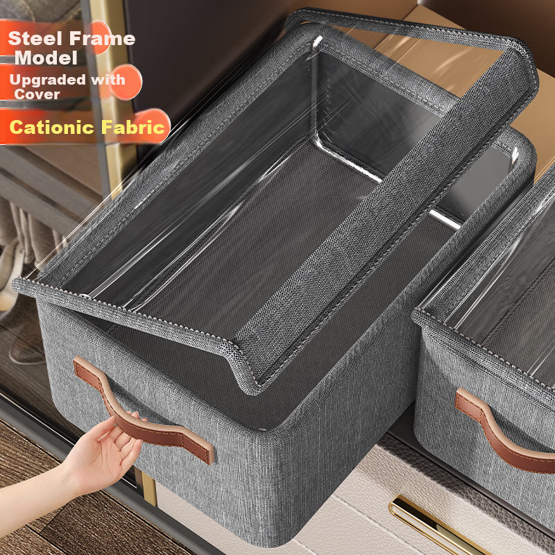 Shuranjia Steel Frame Storage Box