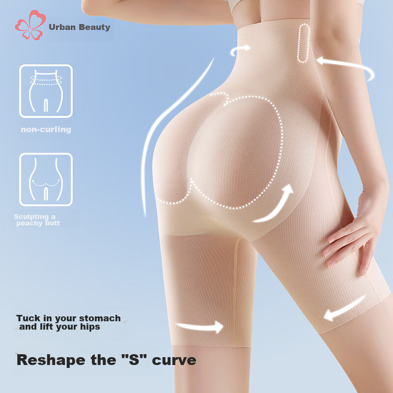 Dushiliren Tummy Control & Butt-Lifting Shaping Pants
