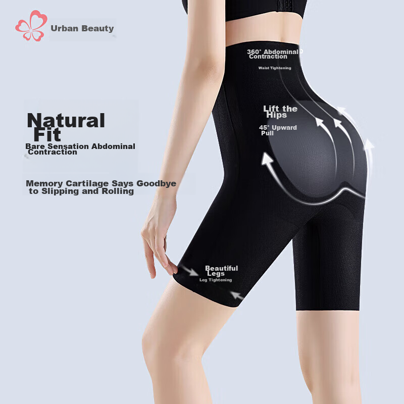 Dushiliren Post-Cesarean Shaping Pants - Tummy Control & Butt Lift